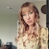 erinletrud